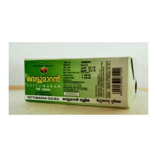 Vaidyaratnam Ayurvedic, Vettumaran Gulika 100 Tablets